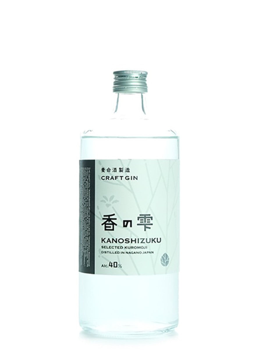 Kuromoji, Kanoshizuku Gin, 700ml