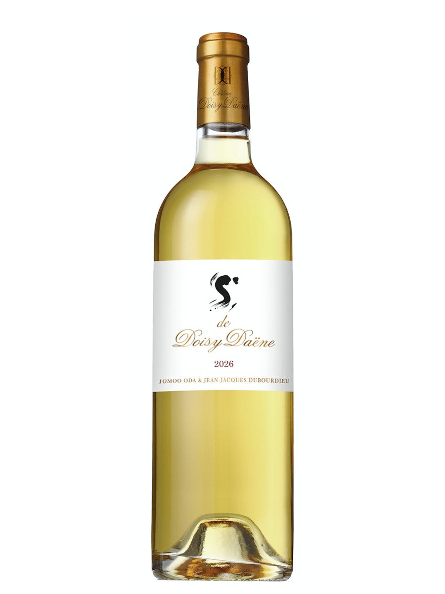 Sake de Bordeaux, S de Doisy Daëne, 750ml