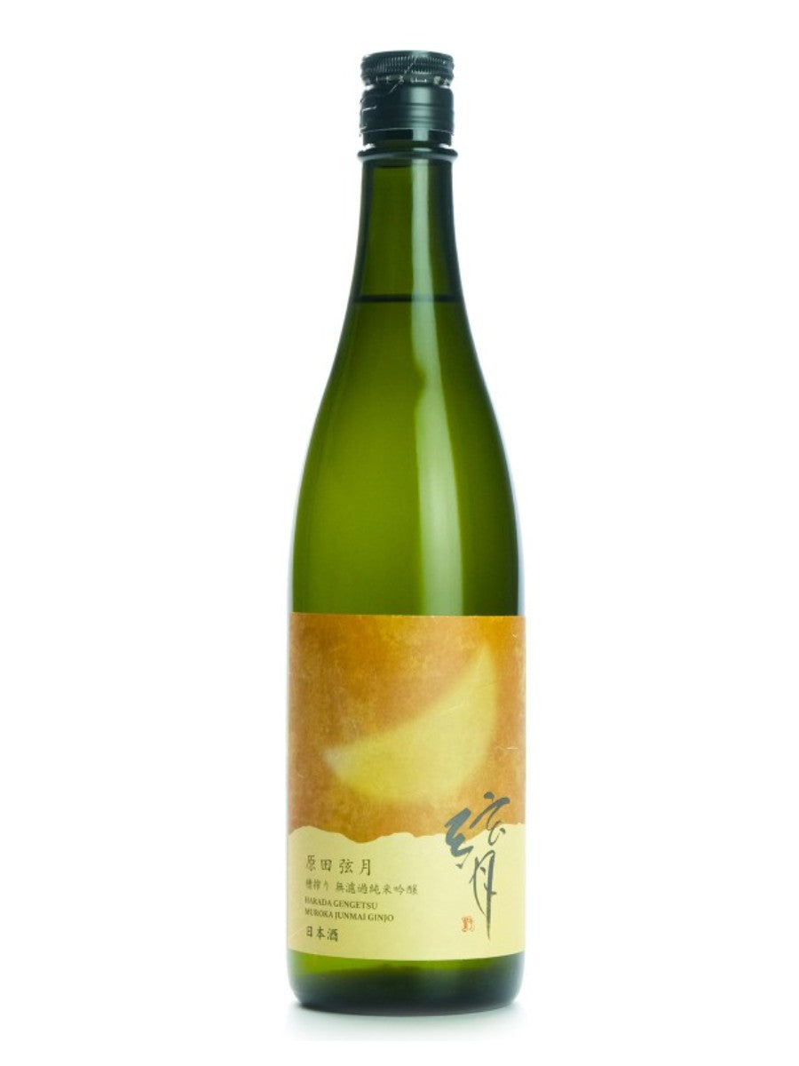 Harada, Gengetsu Junmai Ginjo, 720ml