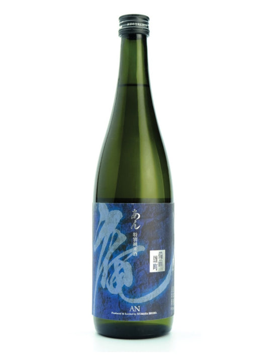 Kumaya Shuzo, An Bizen Tokubetsu Junmai, 720ml