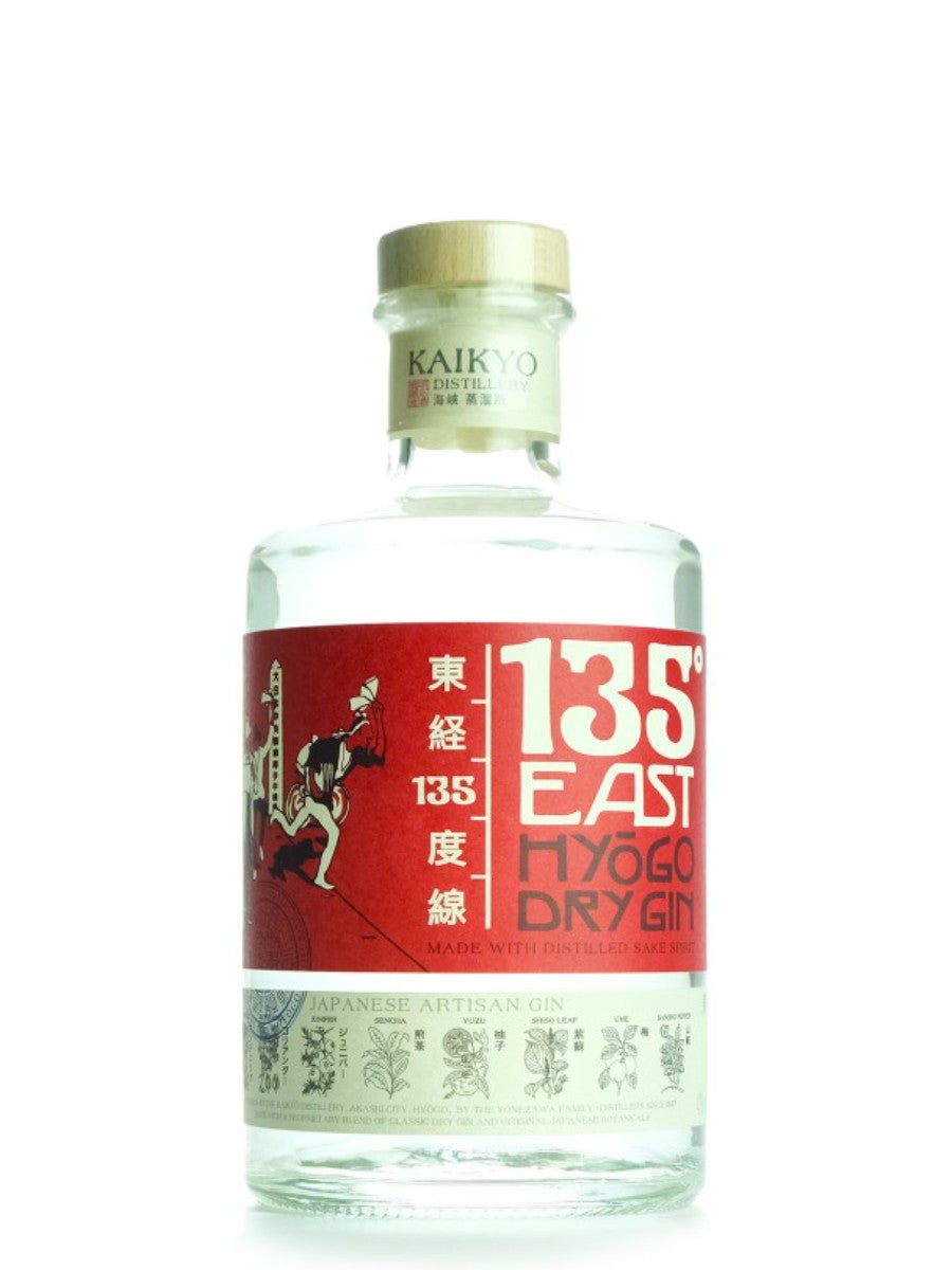 Kaikyo, 35° East Hyogo Dry Gin, 700ml