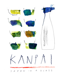 The Kanpai Club