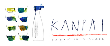 Kanpai | Sake | Liquors | Spirits | Japan in a glass