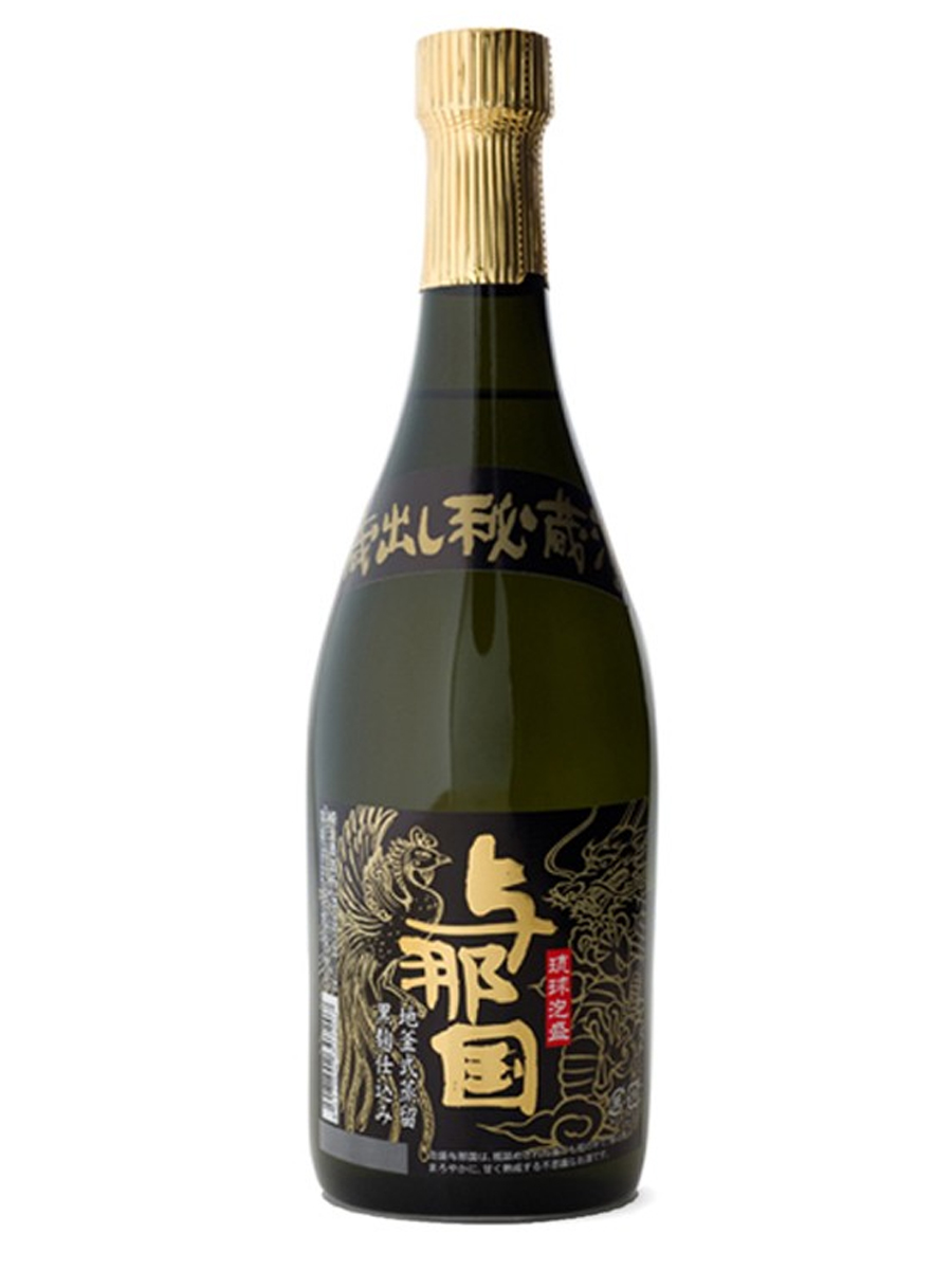 Ippanshu