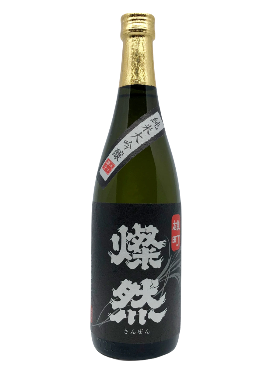 Sanzen Junmai Daiginjo