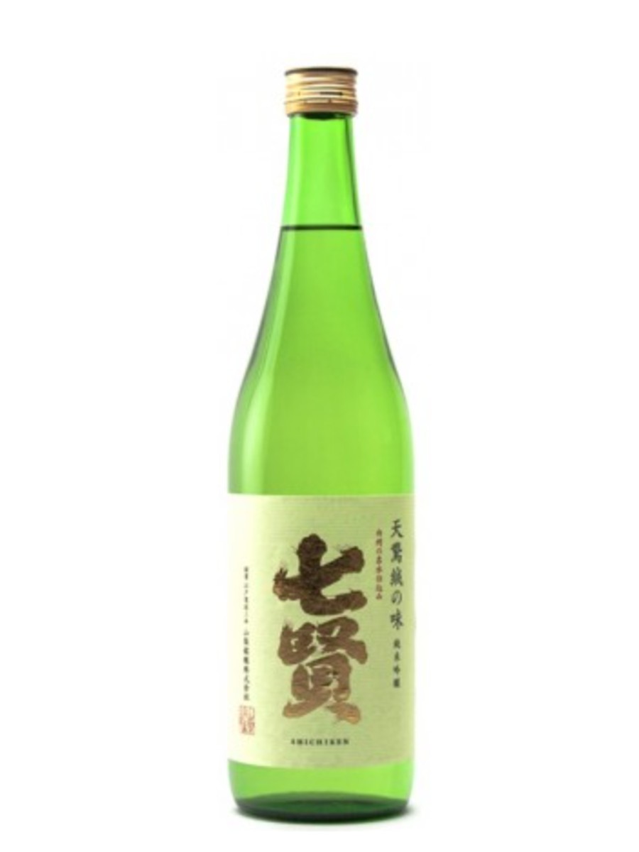 Kanpai sake | Junmai Ginjo Velvet