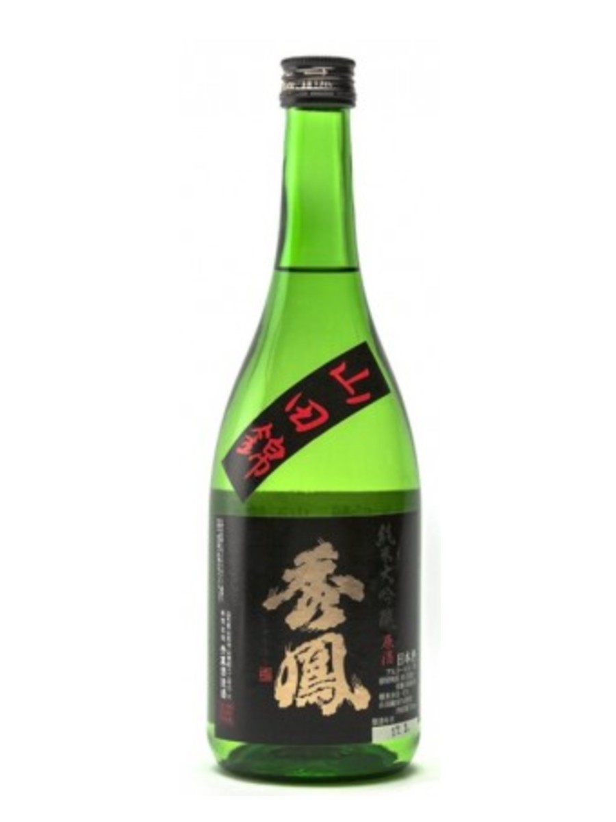Junmai Daiginjo Genshu