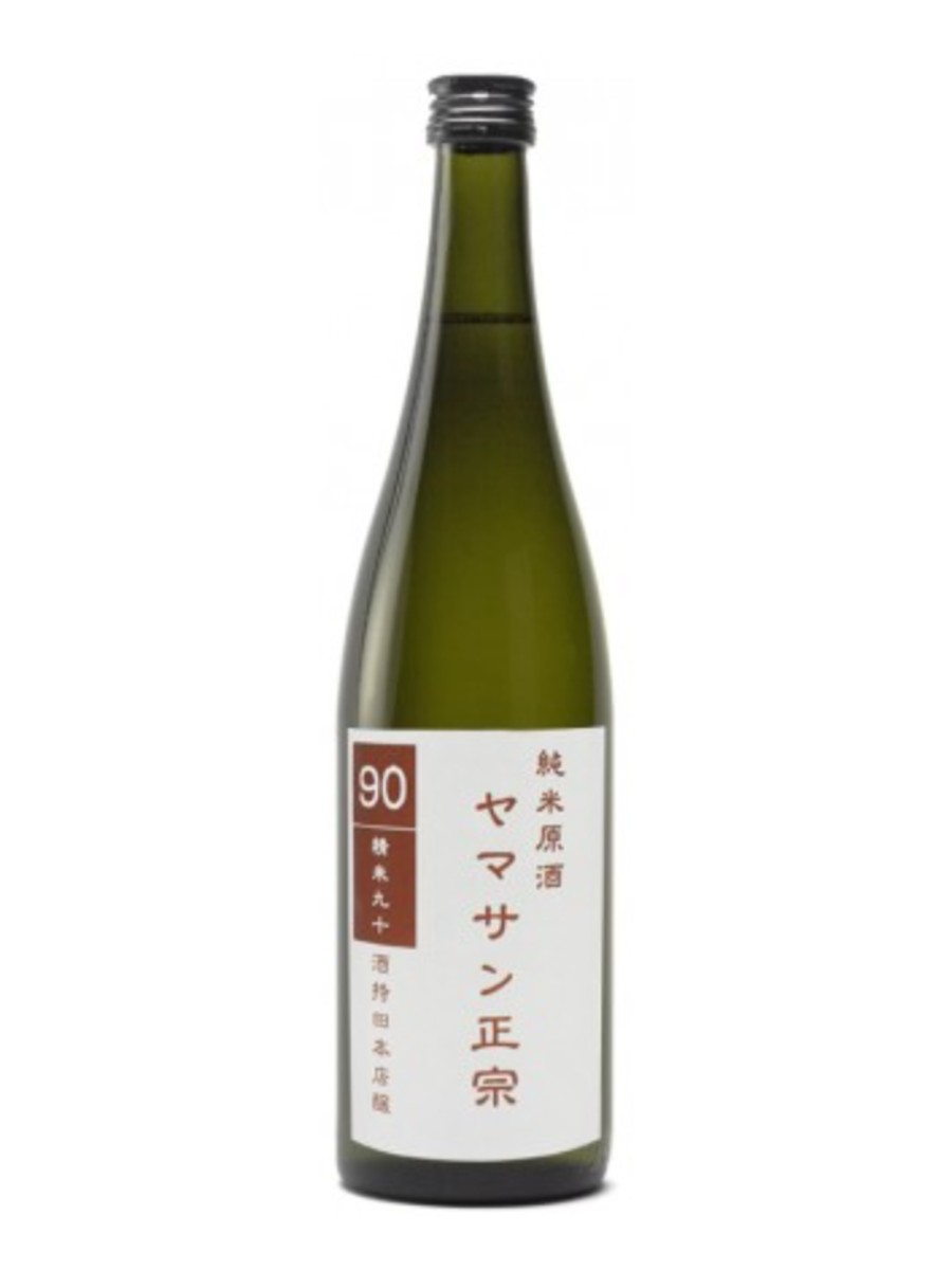 Kanpai sake | 90